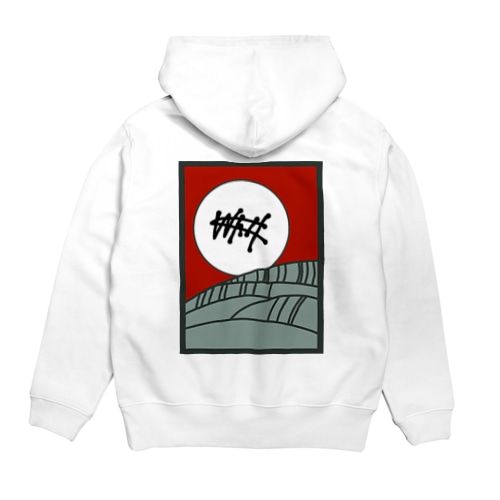 WRIK 花札 Hoodie