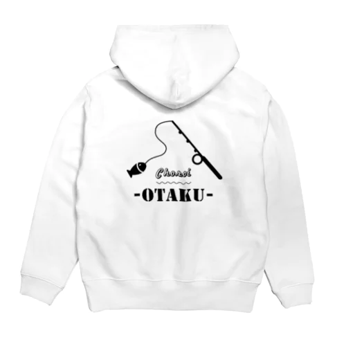 CHOROI OTAKU Hoodie