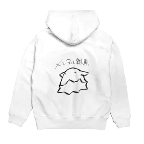 メンダコのニートちゃん Hoodie