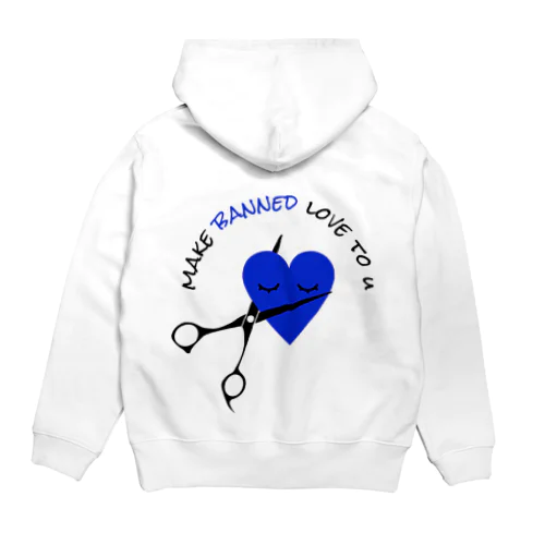 banned heart cut BLUE Hoodie