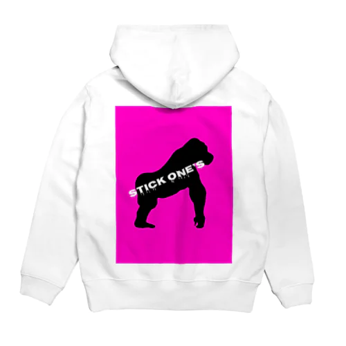 stick one's Hoodie