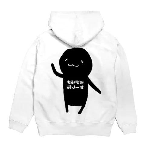 もみもみ ぷりーず Hoodie