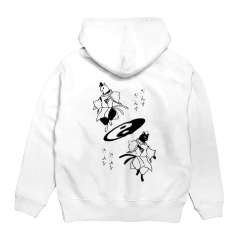 だんすだんすの陰陽師 Hoodie