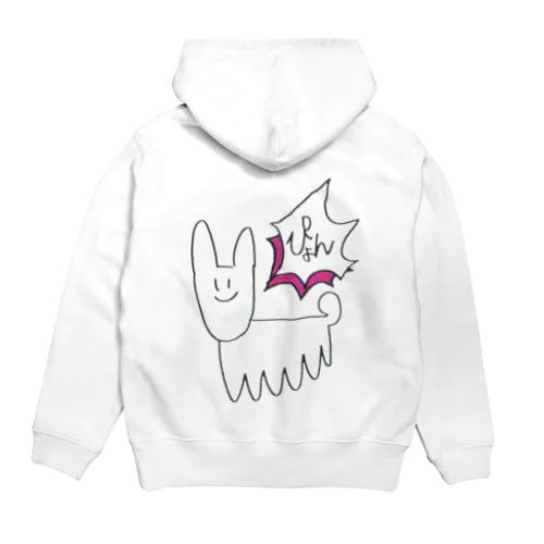 UMEKO!!!!!!!!!! Hoodie