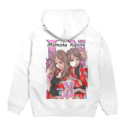 ピンクパーティー数量限定多くて三つまで Hoodie