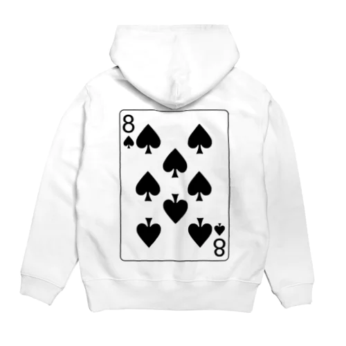 My prediction is...（スペードの８） Hoodie