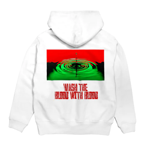 blood Hoodie