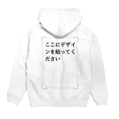 でふぉると Hoodie