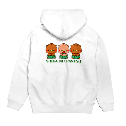 スイカのパンツ Hoodie