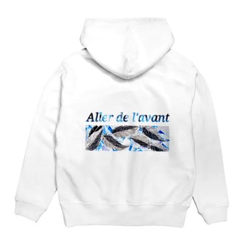 Aller de l'avant パーカー