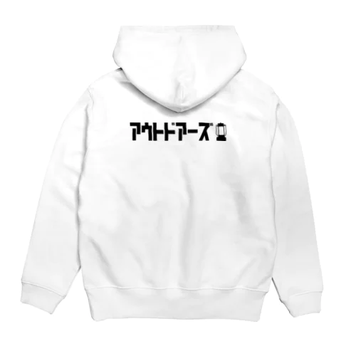 アウトドアーズロゴ Hoodie