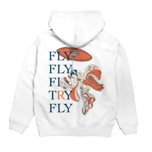 FLY Hoodie