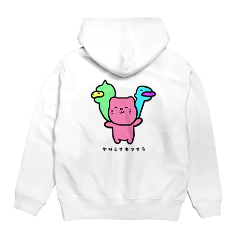 ヤサシイキマイラ Hoodie