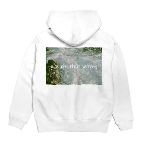 a wave that waves Hoodie