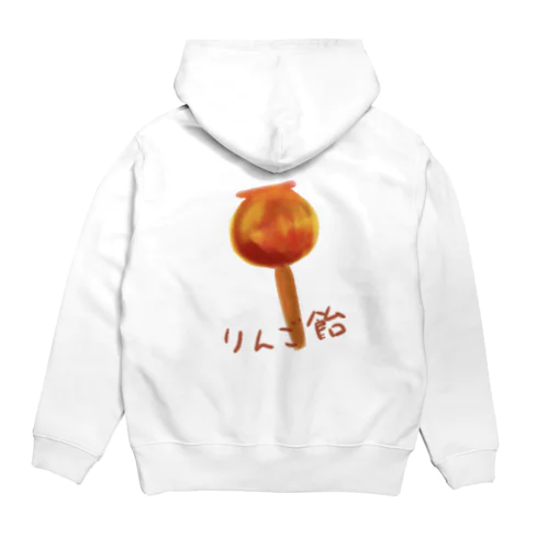 りんご飴 Hoodie