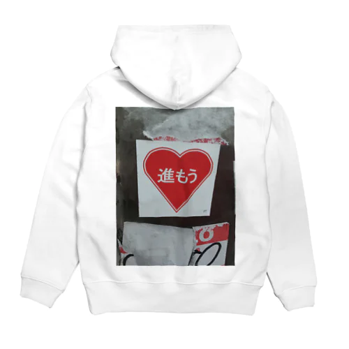 LOVE&PEACE Hoodie