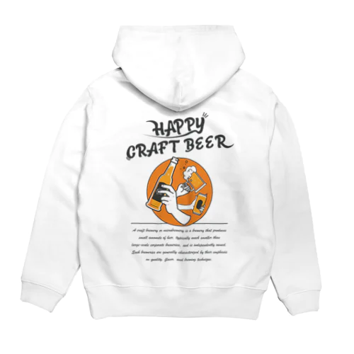 HAPPY CRAFT BEER Hoodie