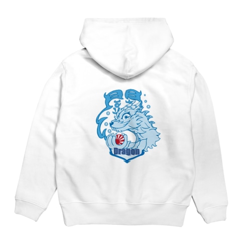 ドラゴン☆闘☆ブルー Hoodie