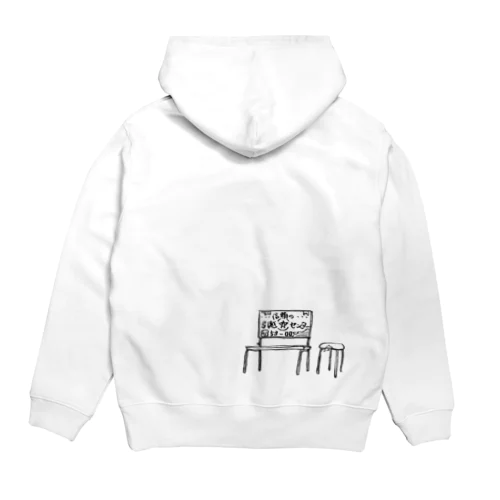 バス停ベンチ Hoodie