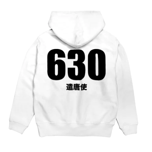 630遣唐使（黒） Hoodie