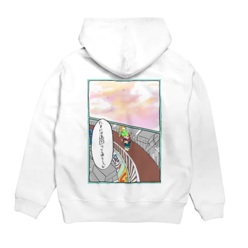 たまには Hoodie