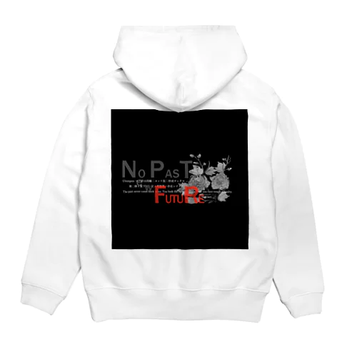 Uitenoen  Hoodie