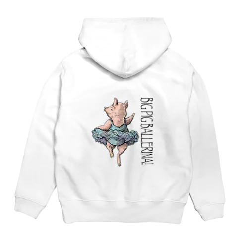 Big Pig Ballerina Hoodie