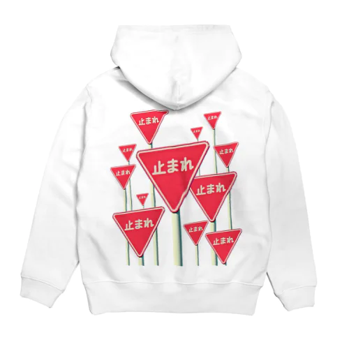 どうか止まってほしい 色付き Hoodie