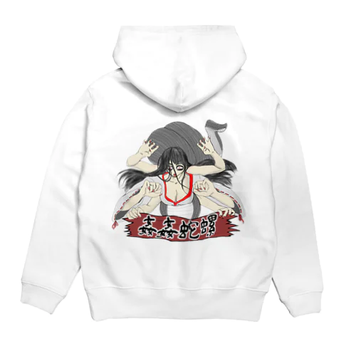 かんかんだら Hoodie