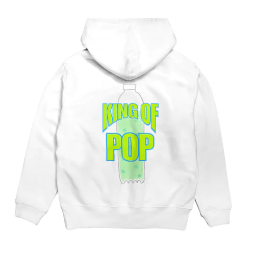 KING OF POP-Green Hoodie