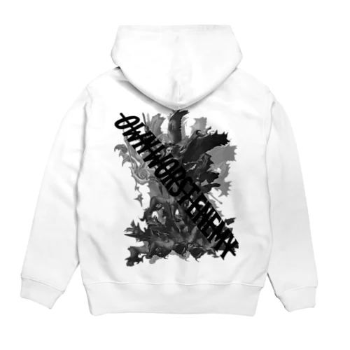 Punishment Hoodie