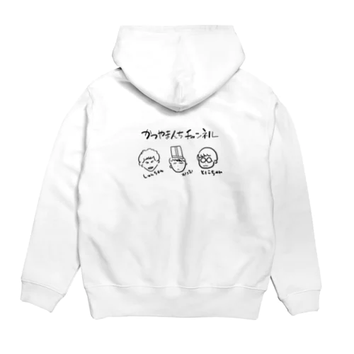 かつやまんちチャンネルキャラクター Hoodie