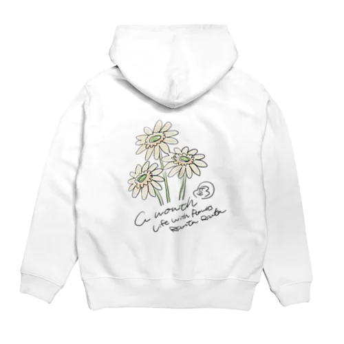 Life with Flower [Gerbera] Hoodie