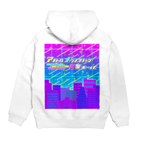 AMNBスタンダードロゴ Hoodie