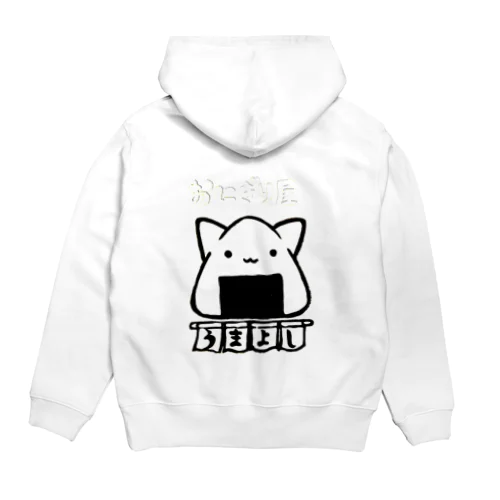 うまよしパーカー 白ロゴあり 白 背面 Hoodie