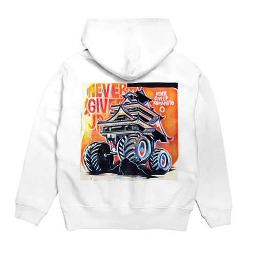 never give up KUMAMOTO  Hoodie