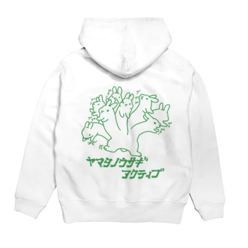 ヤマタノウサギアクティブ(線画) Hoodie