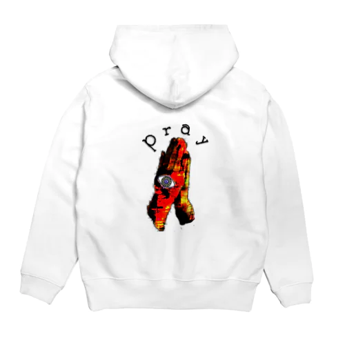 Pray Hoodie