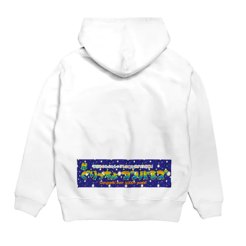 1000ポスト記念Tシャツ😇 Hoodie