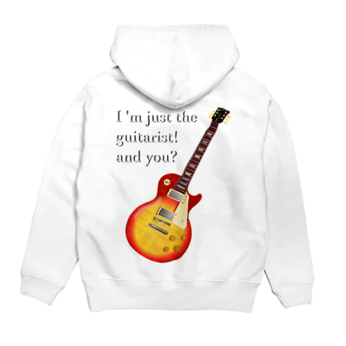 I'M JUST THE GUITARIST! LP h.t. Hoodie