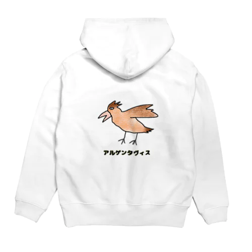 恐竜くん（アルゲン） Hoodie