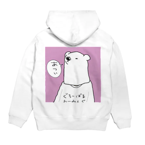 ちきゅうおんだんか Hoodie