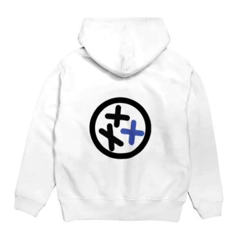 No Live Hoodie