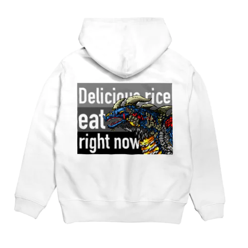 unique Hoodie