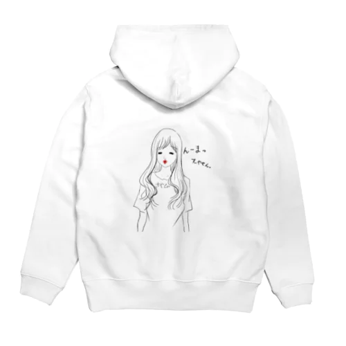 すぃやせん Hoodie