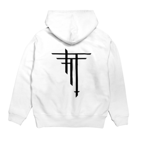 死刑 Hoodie