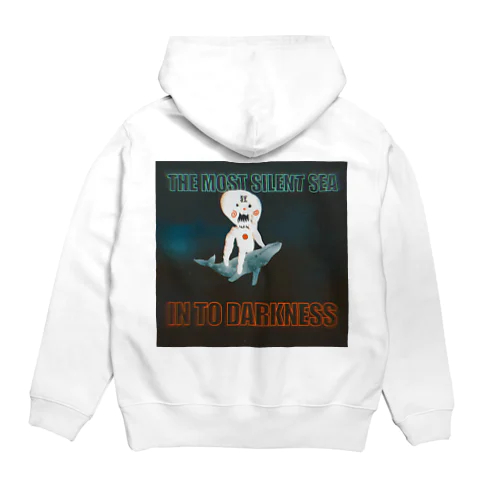 most silent sea Hoodie