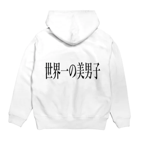 美男子 Hoodie