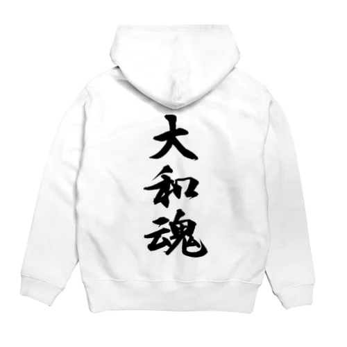 大和魂 Hoodie