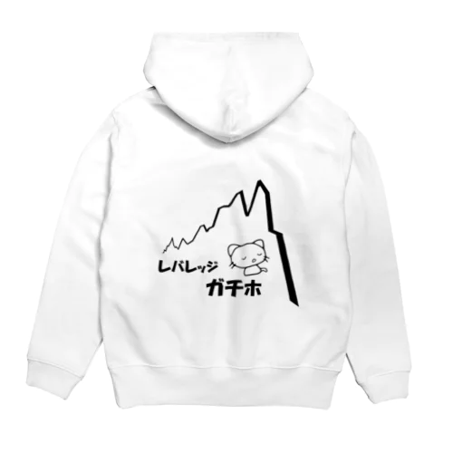 レバレッジガチホ Hoodie